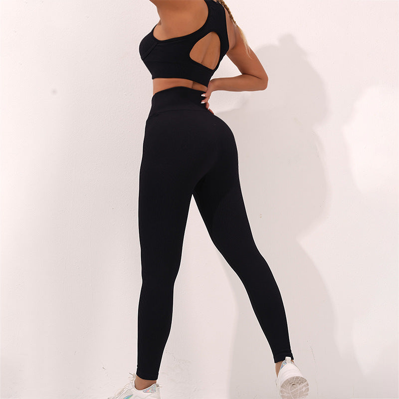 Women's Cutout Beauty Back Yoga Set – Cross-Thread Sports Vest & Low Rise Leggings